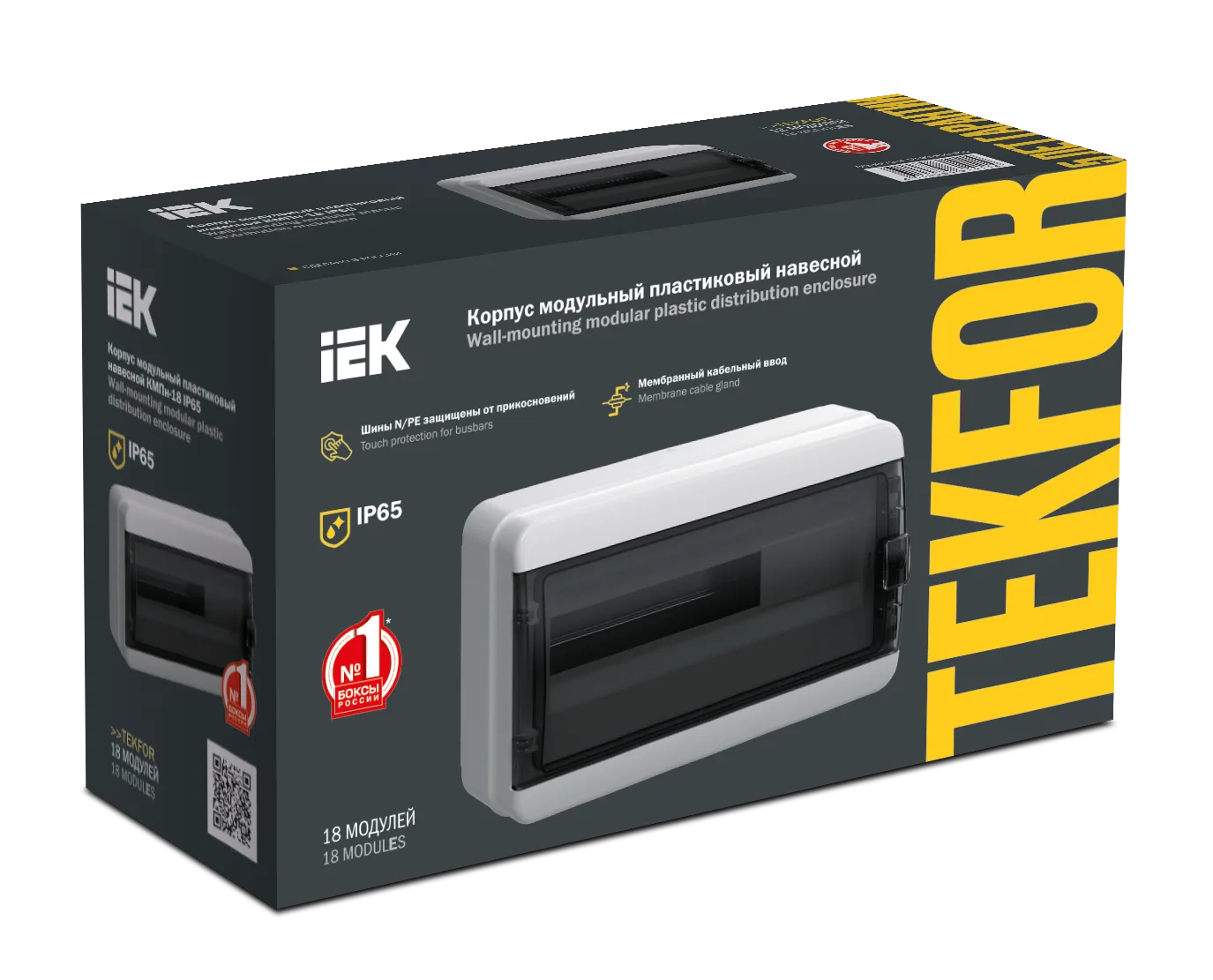 TEKFOR Корпус пластиковый КМПн-18 IP65 черная прозрачная дверь IEK - Фото 2