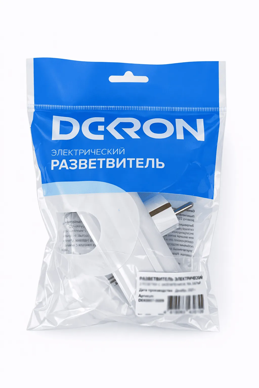 Разветвитель электрический 3 розетки без заземления, 6А, линейный, белый DEKRON - Фото 5