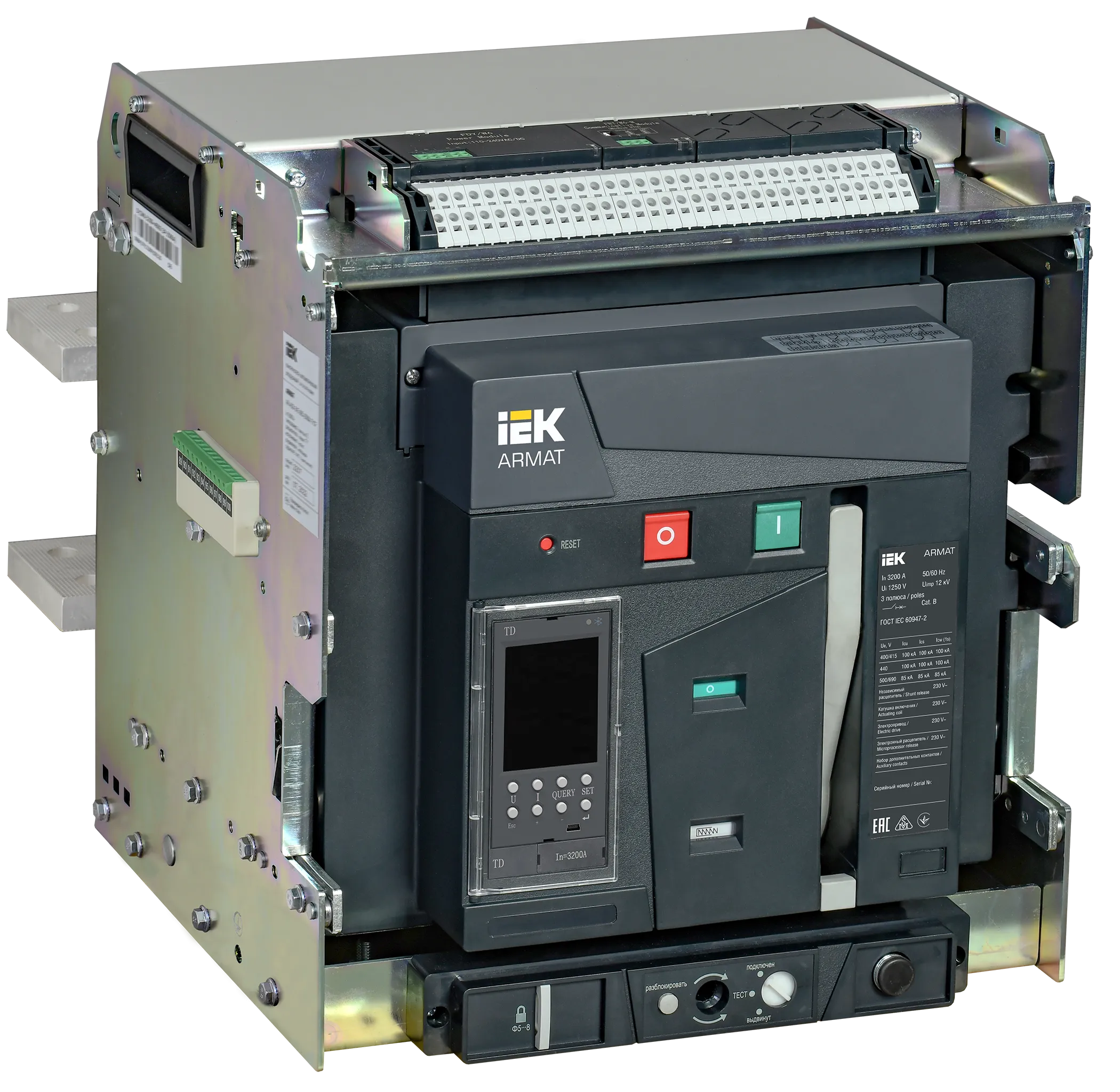 ARMAT Воздушный автоматический выключатель выдвижного исполнения 3P типоразмер E 100кА 3200А расцепитель TD с комплектом аксессуаров 220В: мотор приво AR-ACB-3VE-100-3200A-TDCF