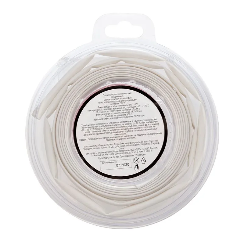 Трубка термоусаживаемая ТУТ нг 4,0/2,0мм, белая, ролик 2,44м REXANT - Фото 3