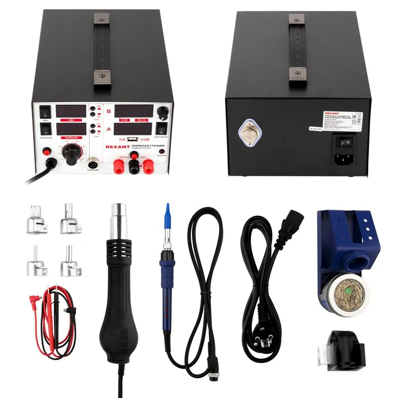 Паяльная станция (паяльник + фен + источн. питания), модель R5000, цифровая, 100-480°C, LED дисплей REXANT - Фото 2
