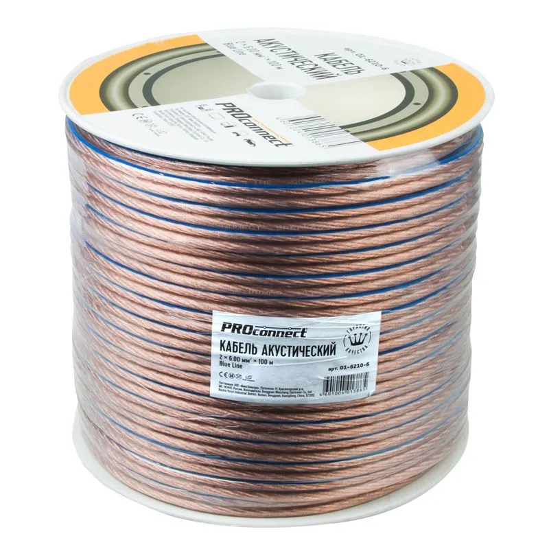 Кабель акустический 2х6,00мм², прозрачный BLUELINE, 100м PROconnect - Фото 2