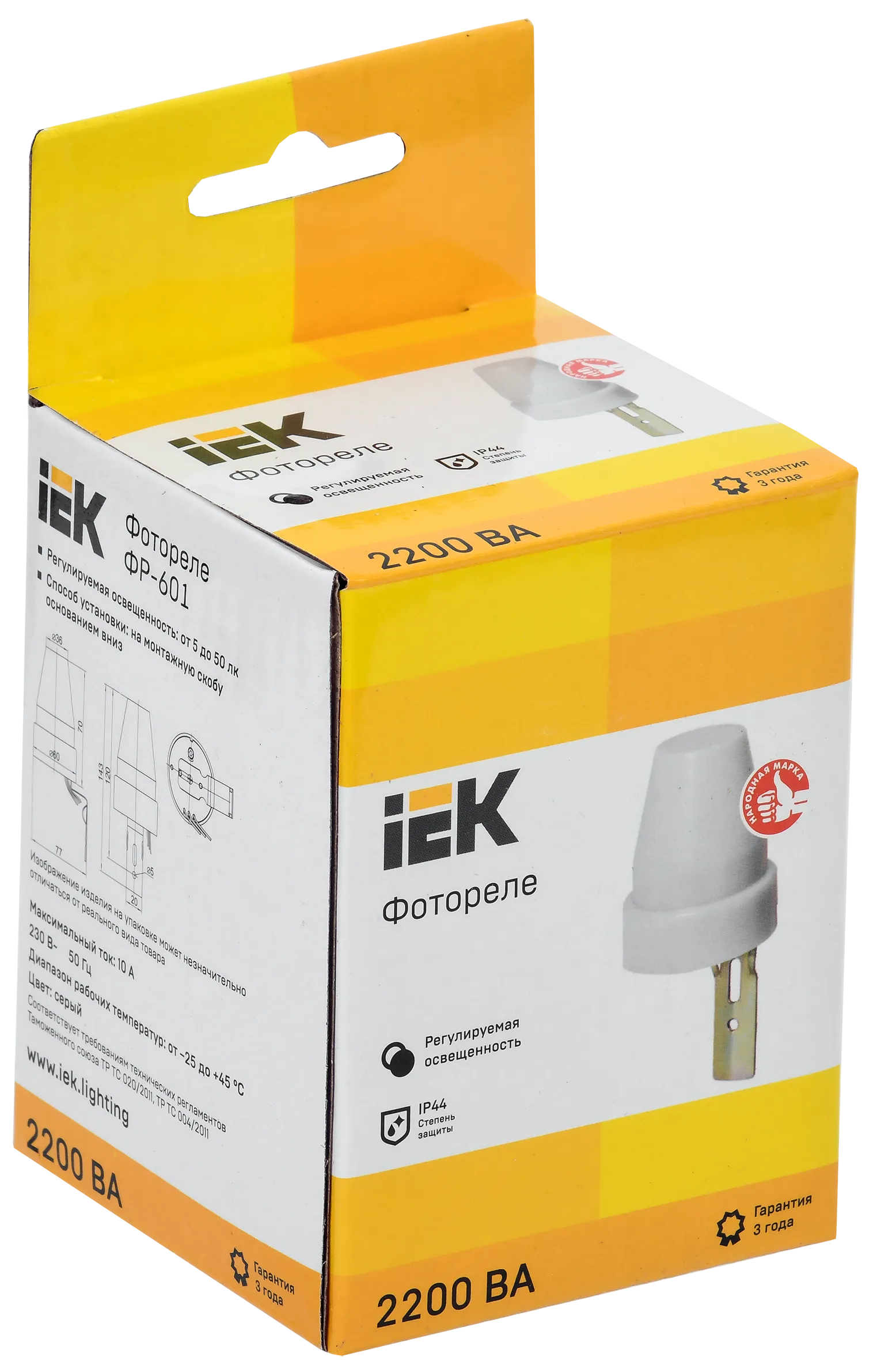 Фотореле ФР-601 2200ВА IP44 серый IEK - Фото 2