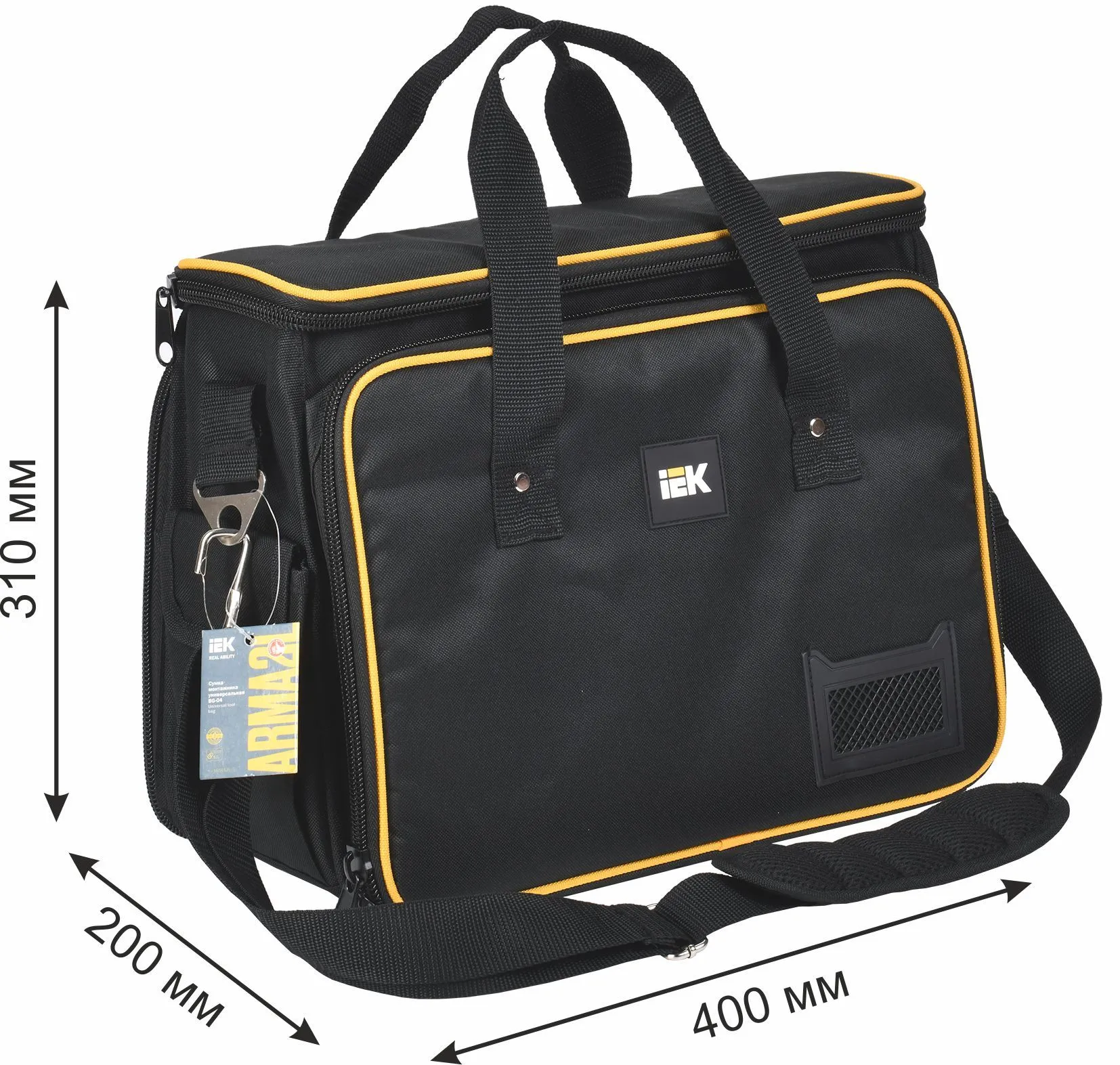 ARMA2L 5 Сумка монтажника универсальная BG-04 IEK - Фото 10