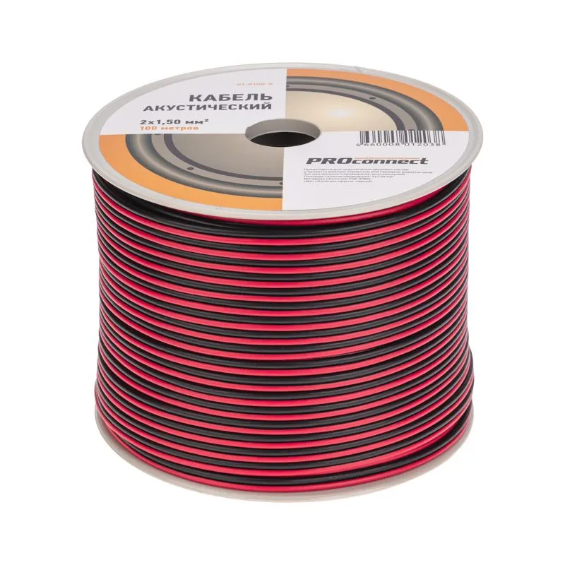 Кабель акустический 2х1,50мм², красно-черный, 100м PROconnect - Фото 2