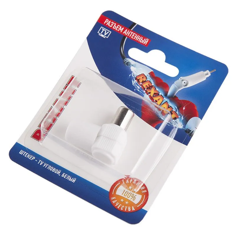 Разъем антенный, штекер TV угловой, RG-6, белый, 1 шт, REXANT - Фото 2