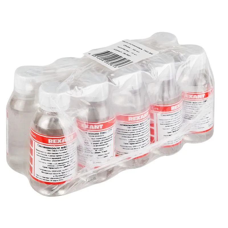 Силиконовое масло, ПМС-200 (Полиметилсилоксан), 100мл, флакон REXANT - Фото 2