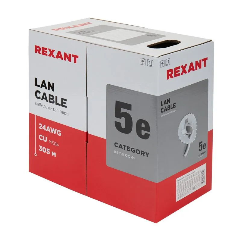 Кабель витая пара U/UTP, CAT 5e, PVC, 4PR, 24AWG, INDOOR, SOLID, серый, 305м REXANT - Фото 3