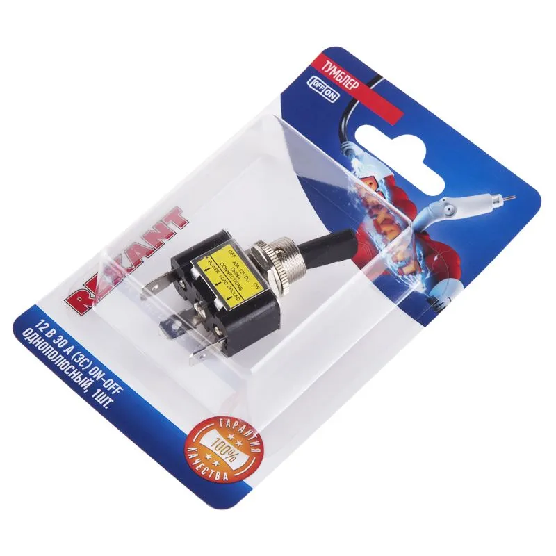 Тумблер 12V 30А (3c) ON-OFF однополюсный  с красной LED подсветкой  (ASW-07D-2)  REXANT (в упак. 1шт.) - Фото 4