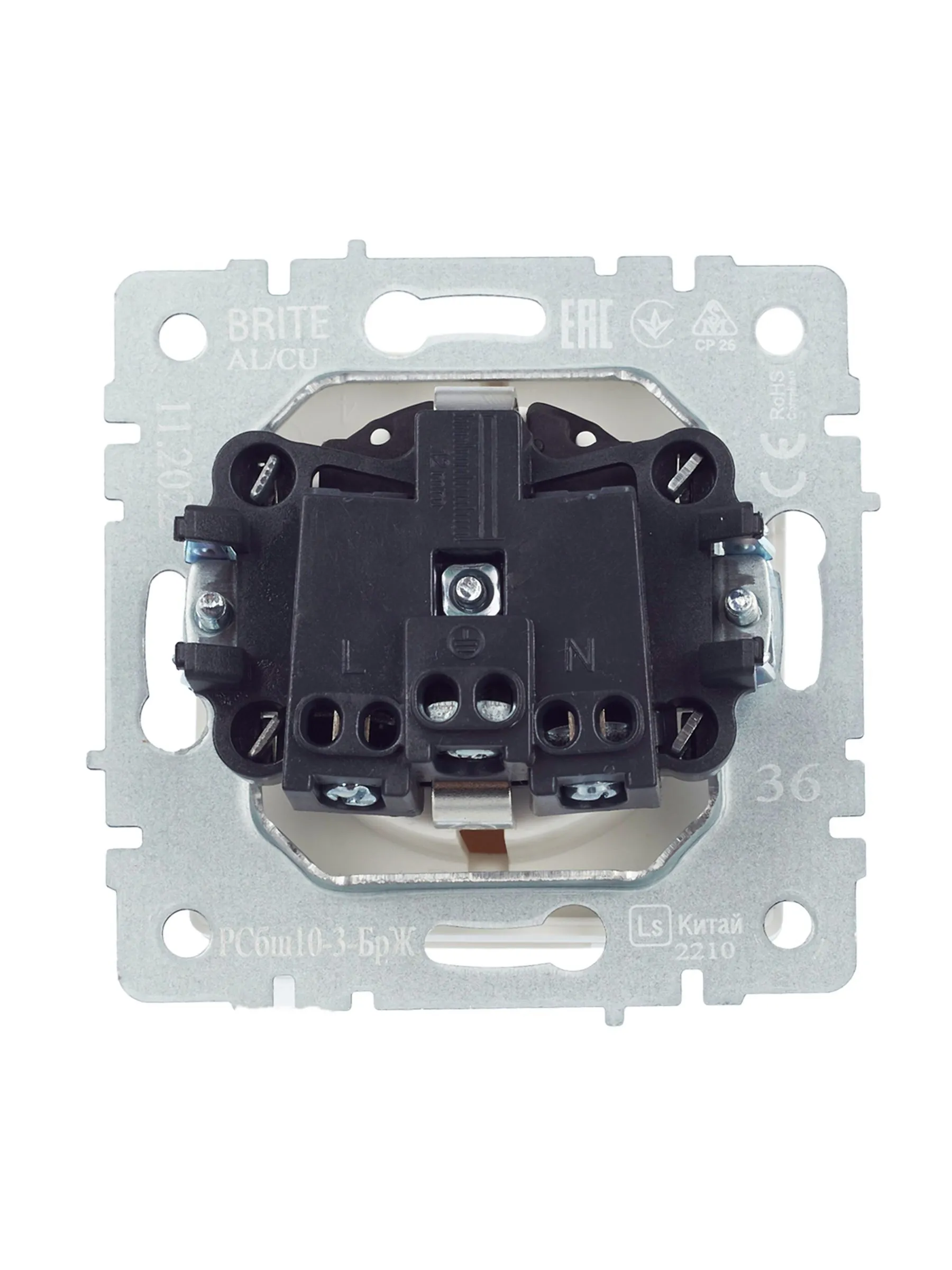 BRITE Розетка 1-местная с заземлением с защитными шторками и крышкой 16А IP20 РСбш10-3-БрЖ жемчуг IEK - Фото 5