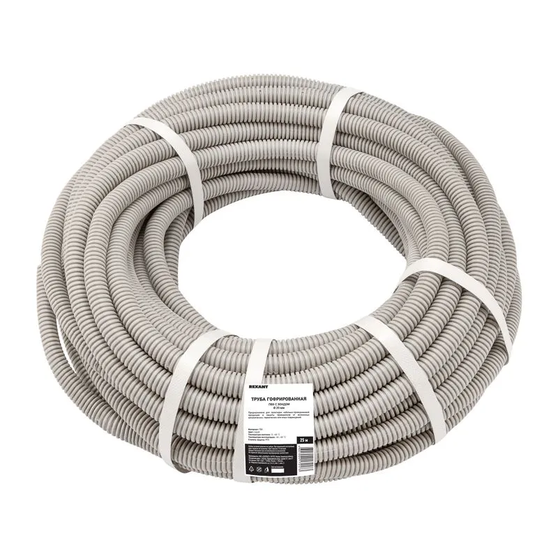 Труба гофрированная из ПВХ, с зондом, Ø20мм (бухта 25 м/уп) REXANT - Фото 2