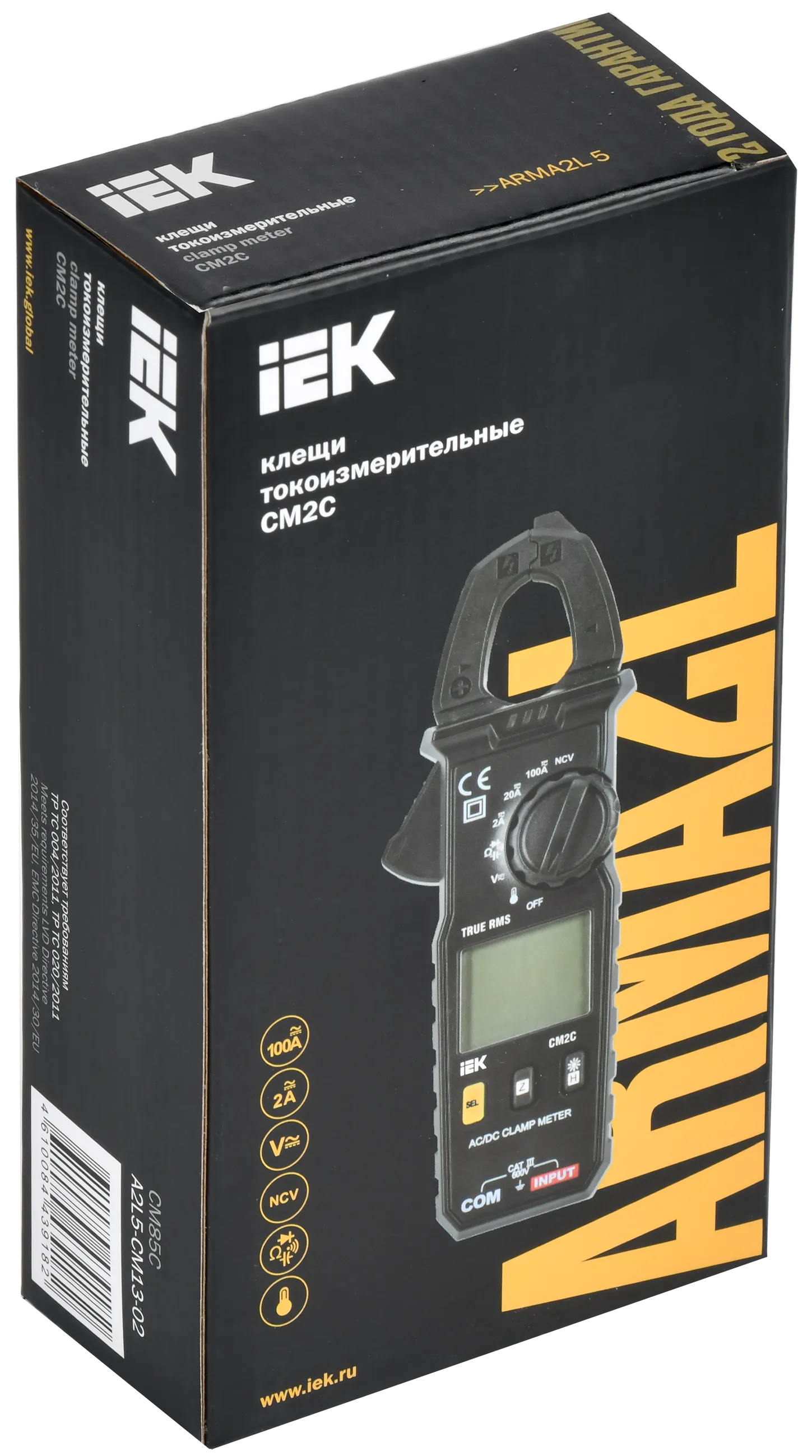 ARMA2L 5 Клещи токоизмерительные CM2C IEK - Фото 2