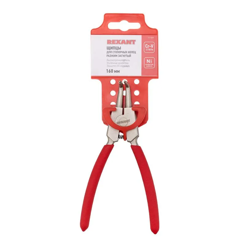 Щипцы для стопорных колец разжим загнутый 160мм, обливные рукоятки REXANT - Фото 2
