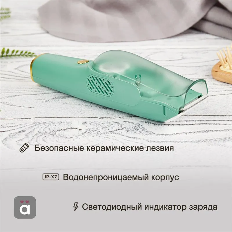 Машинка для стрижки волос детская, зеленая HALSA - Фото 2