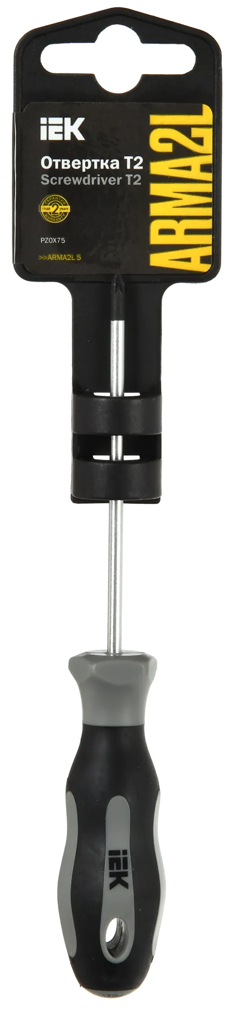 ARMA2L 5 Отвертка PZ0х75 Т2 IEK - Фото 2