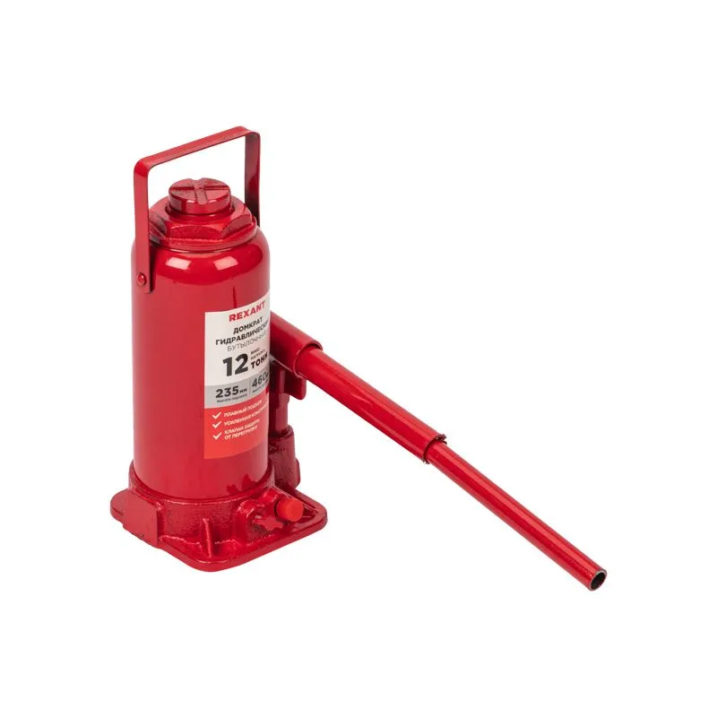 Домкрат гидравлический бутылочный 12т REXANT - Фото 4