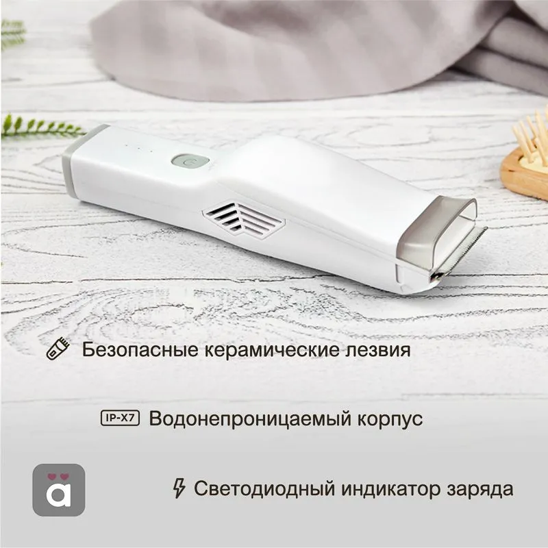 Машинка для стрижки волос детская, белая HALSA - Фото 2