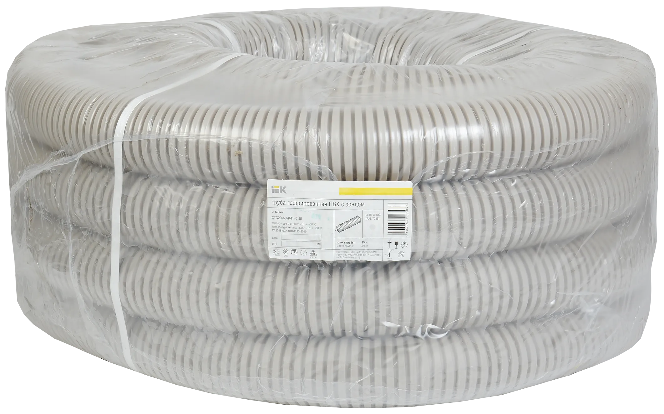 ELASTA Труба гофрированная ПВХ d=63мм с зондом (15м) IEK - Фото 2