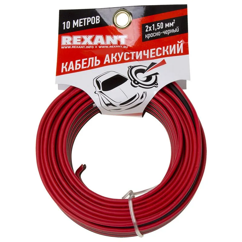 Кабель акустический 2х1,50мм², красно-черный, мини-бухта 10м REXANT - Фото 2