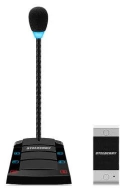 Цифровая дуплексная переговорная система S-500