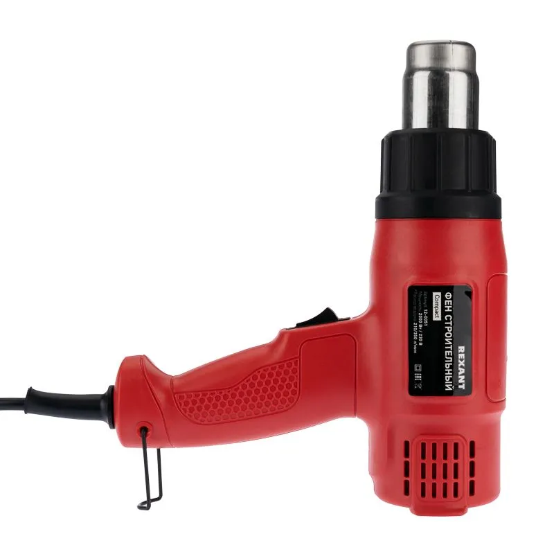 Фен строительный REXANT, 230 В/1800 Вт "COMPACT" - Фото 3