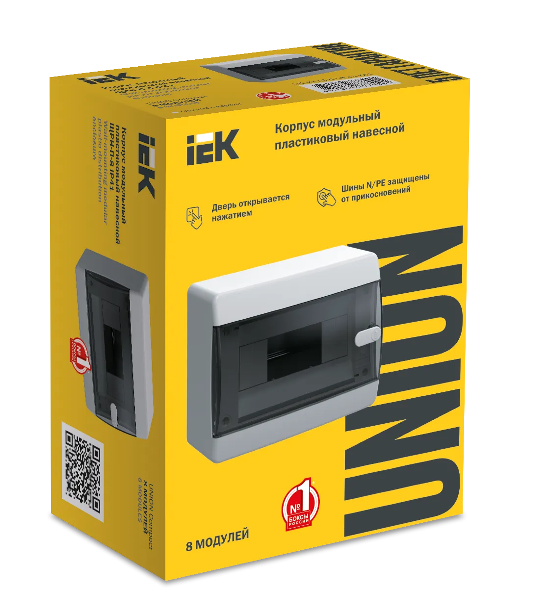 UNION Compact Корпус пластиковый БЕЛЫЙ ЩРН-П-8, IP41 черная прозрачная дверь IEK - Фото 2