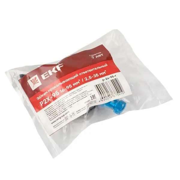 Зажим прокалывающий ответвительный P2X-95 16-95 мм2 / 2,5-35 мм2 инд. упак. EKF - Фото 5