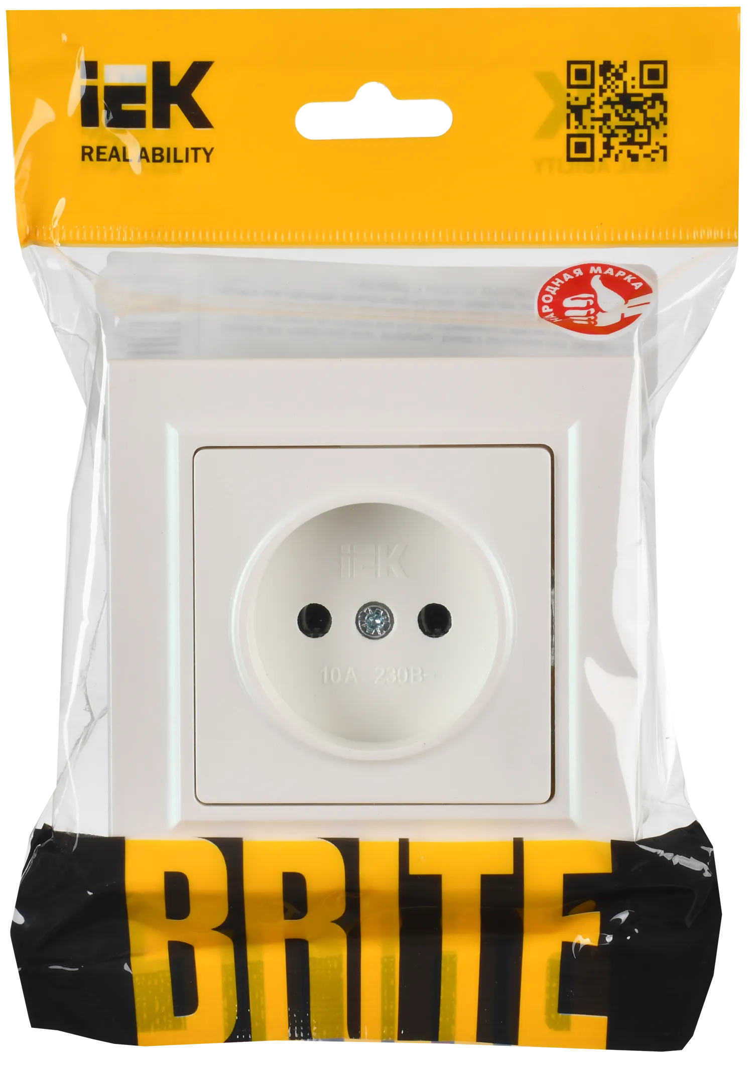 BRITE Розетка 1-местная без заземления без защитных шторок 10А в сб. РСР10-1-0-БрЖ жемчуг IEK - Фото 2