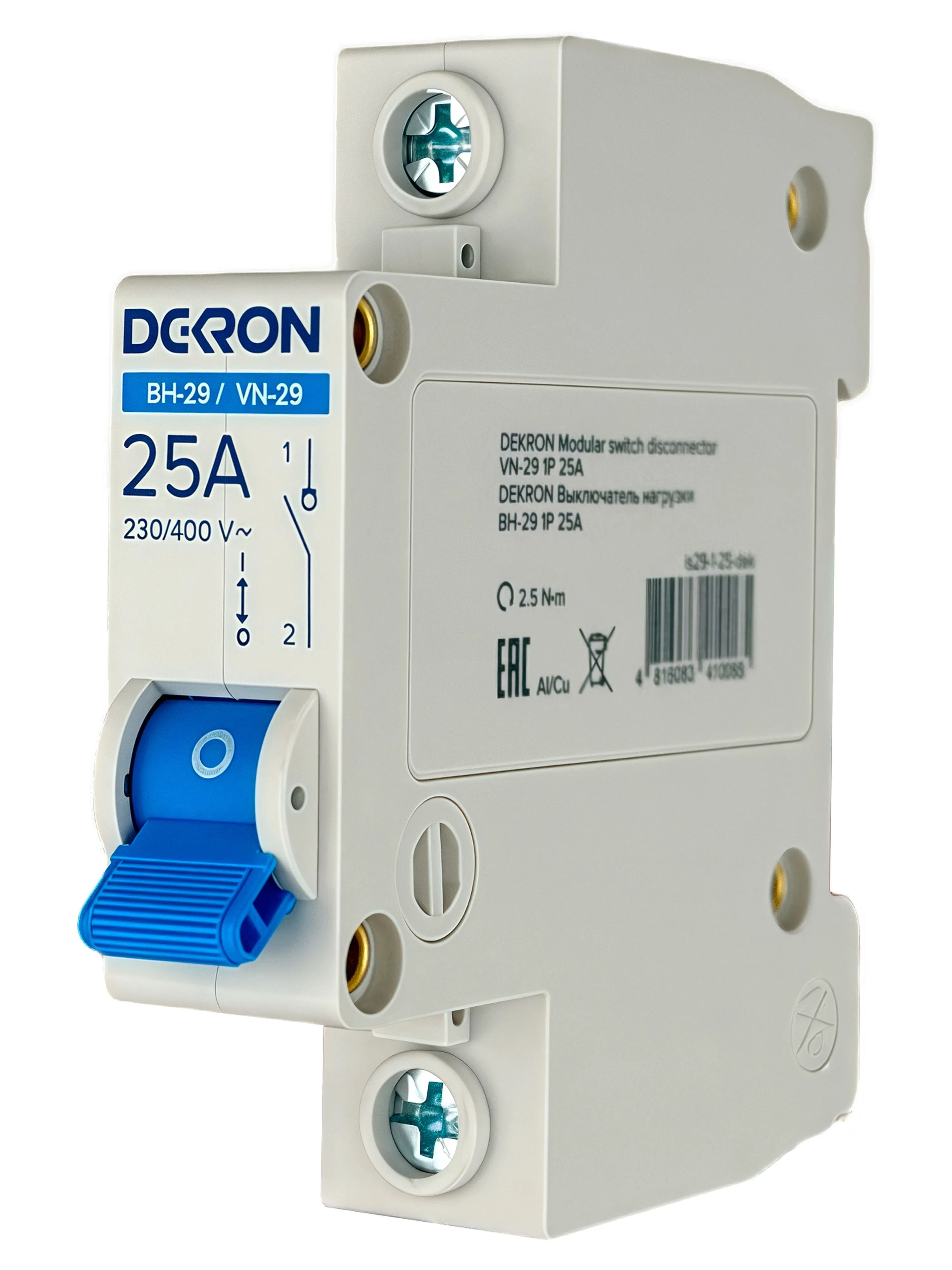 Выключатель нагрузки ВН-29 1P 25А - Фото 2