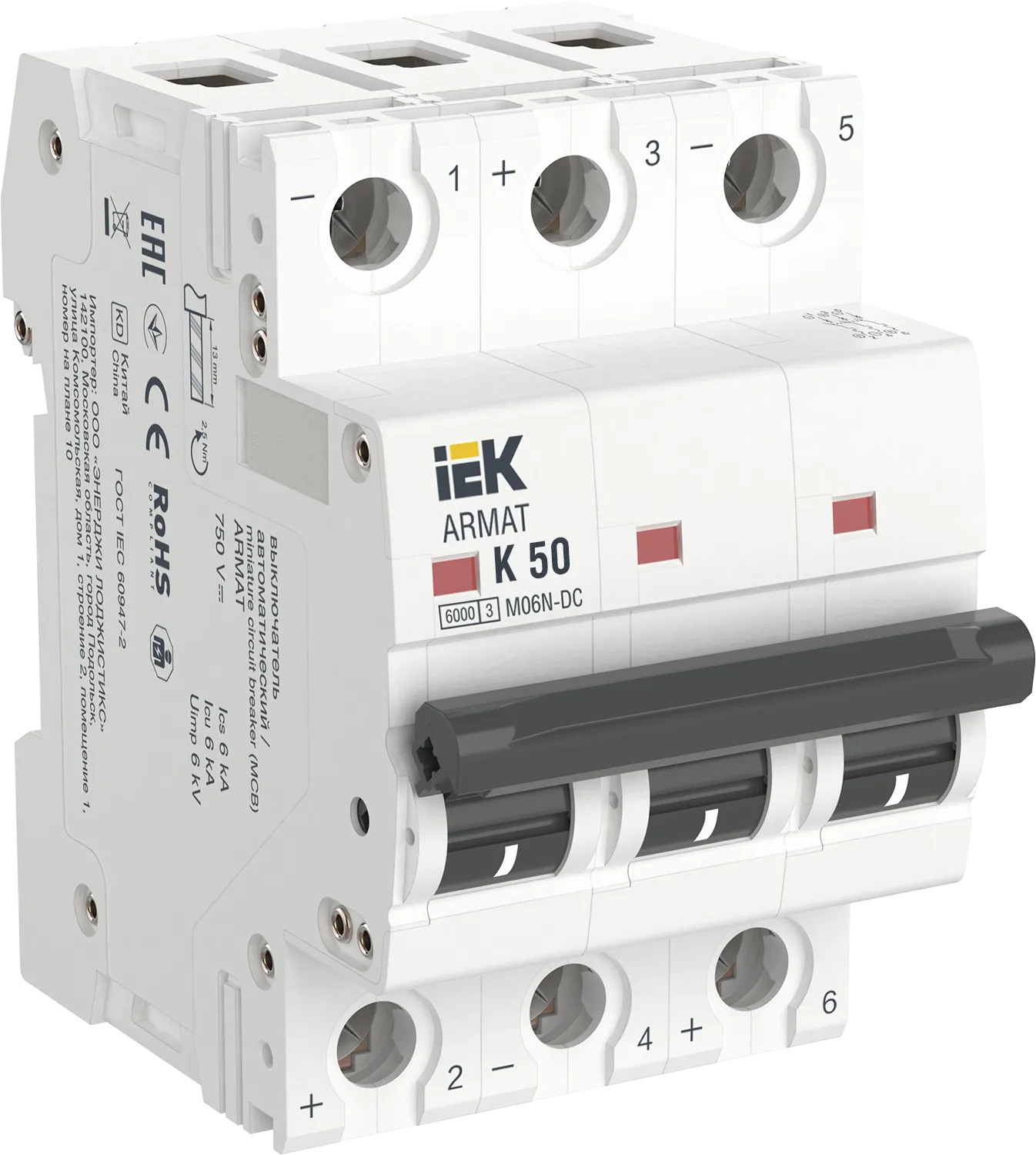ARMAT Автоматический выключатель M06N-DC 3P K 50А IEK