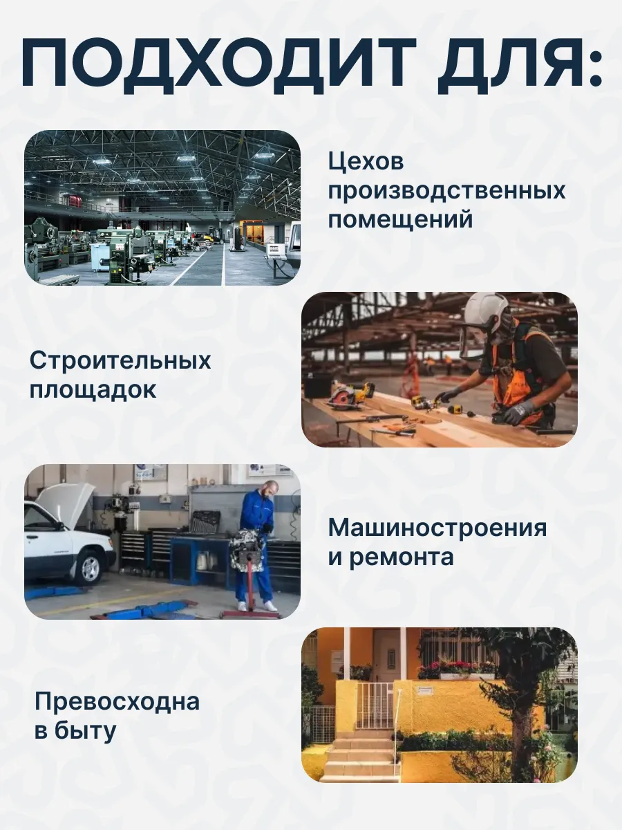 Розетка РП-16-131 одноместная каучуковая переносная с заземляющим контактом брызгозащищенная черная - Фото 5