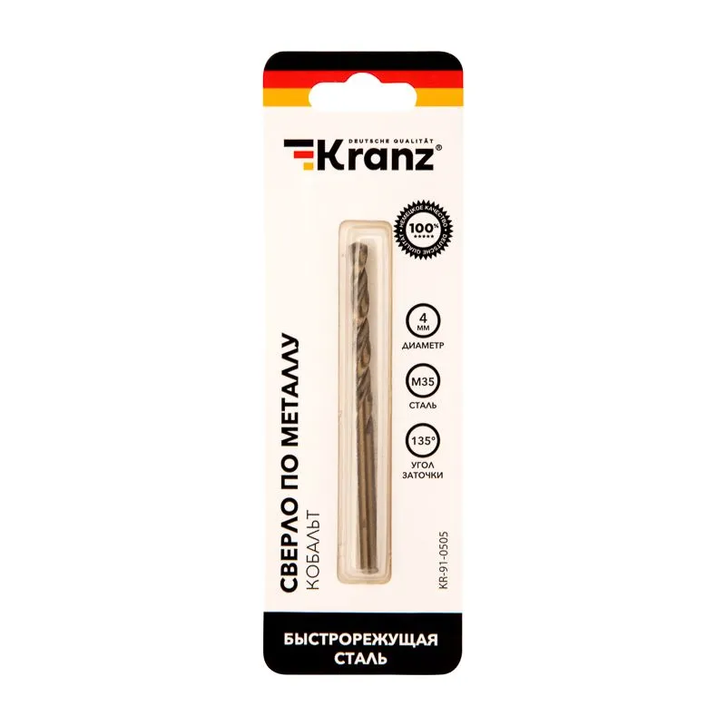 Сверло по металлу 4х75х43мм «Кобальт» (сталь HSS-Co 5% M35 P6M5K5) DIN 338, 1 шт. в блистере KRANZ - Фото 3