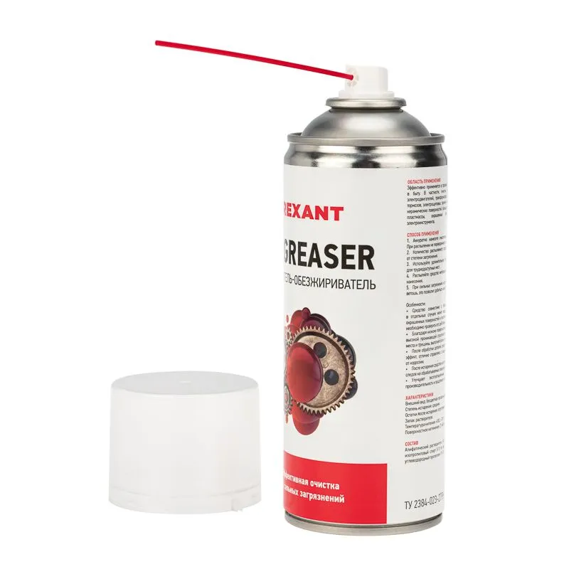 Очиститель обезжириватель DEGREASER, 520мл (400мл), аэрозоль REXANT - Фото 3