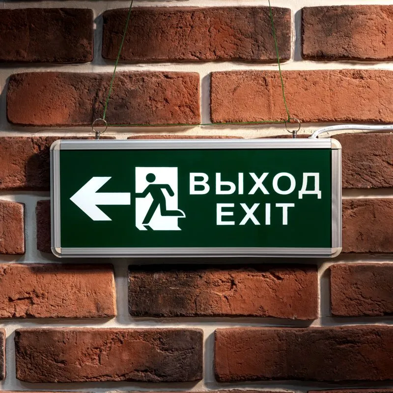 Светильник аварийно-эвакуационный «ВЫХОД-EXIT» – фигура-стрелка, светодиодный двухсторонний 1.5 ч, 3 Вт - Фото 2