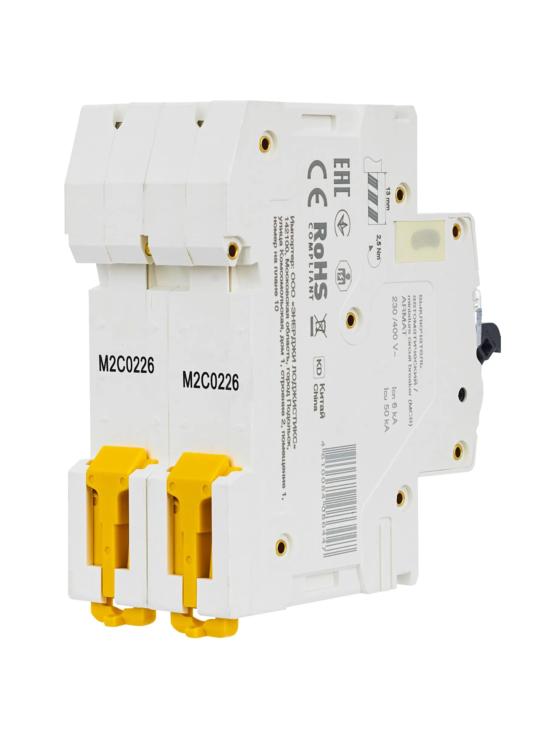 ARMAT Автоматический выключатель M06N 2P C 2А IEK - Фото 5