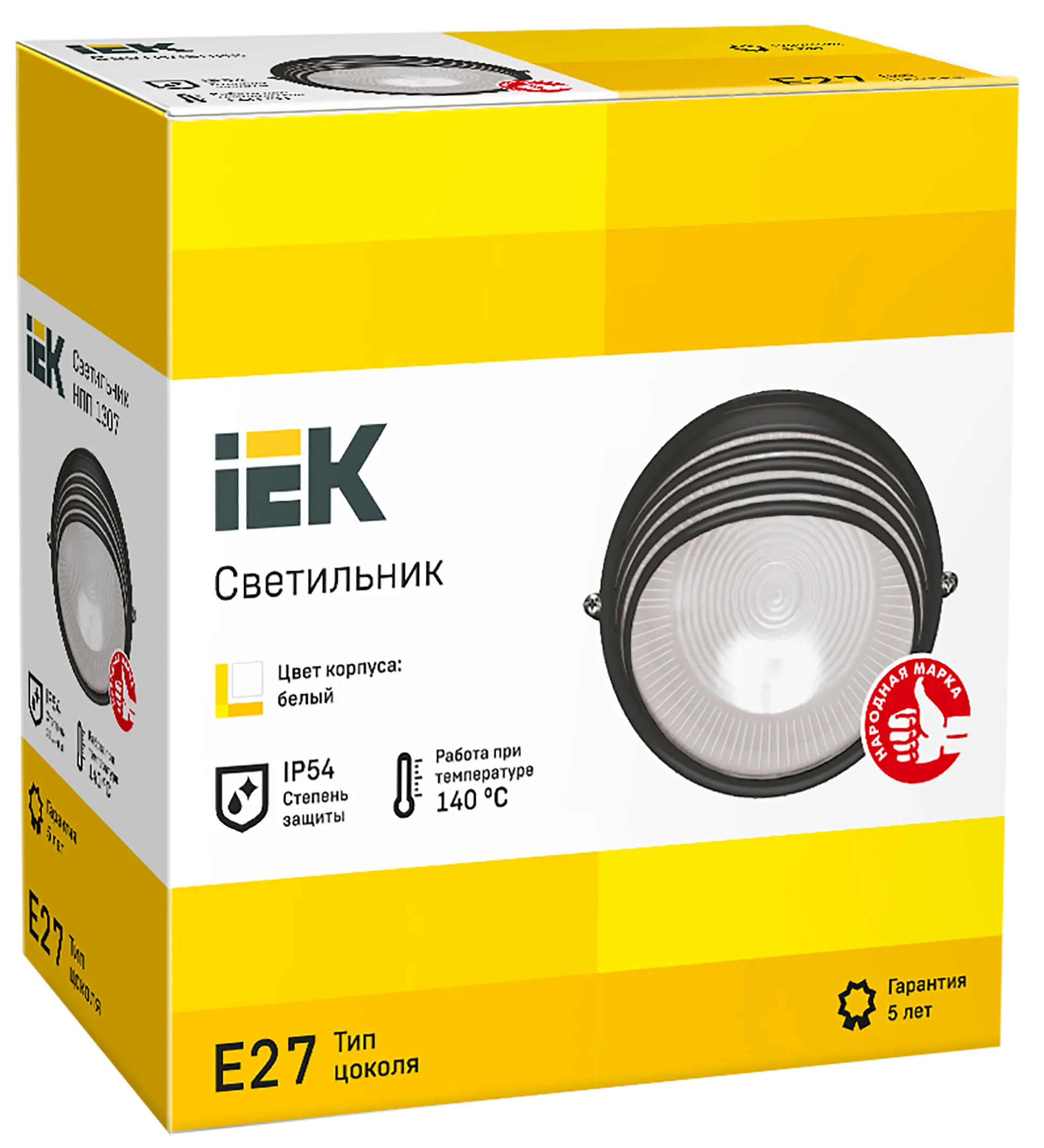 Светильник НПП1307 круг ресничка 60Вт IP54 белый IEK - Фото 2