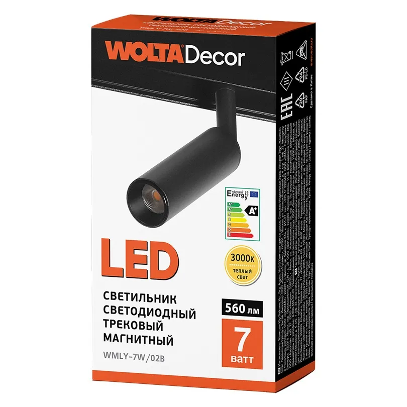 Светильник светодиодный трековый магнитный 7Вт 3000К 48В IP40 чёрный WMLY-7W/02B WOLTA - Фото 2