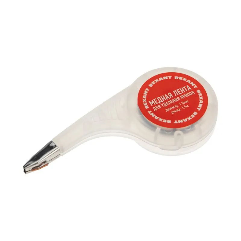 Оплетка для удаления припоя, медная, 1,0мм x 1,5м, диспенсер REXANT