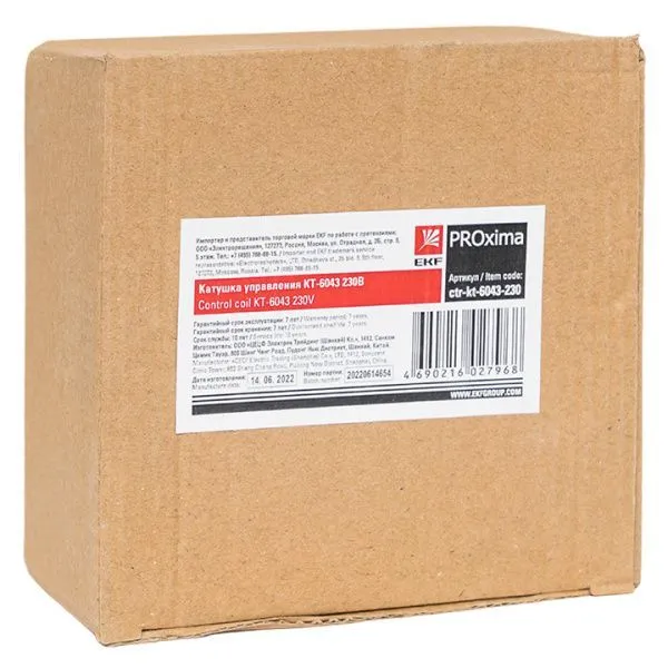 Катушка управления КТ-6043 230В EKF - Фото 2