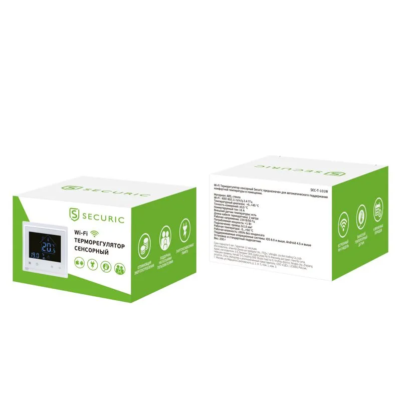 Wi-Fi терморегулятор сенсорный SECURIC - Фото 4