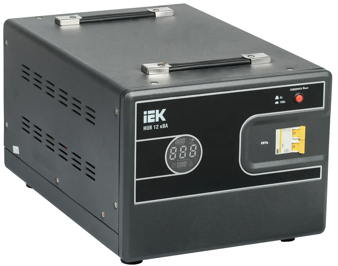 Стабилизатор напряжения переносной HUB 12кВА IEK