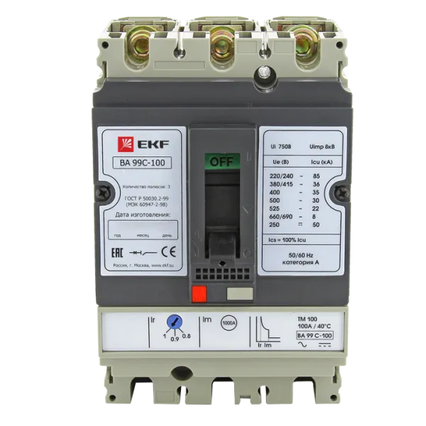 ВА-99C 100/16А 3P 35кА EKF - Фото 5