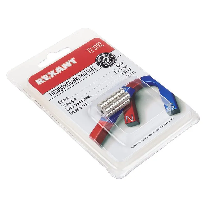 Неодимовый магнит диск 5х2мм сцепление 0,32 кг (упаковка 44 шт) Rexant - Фото 5