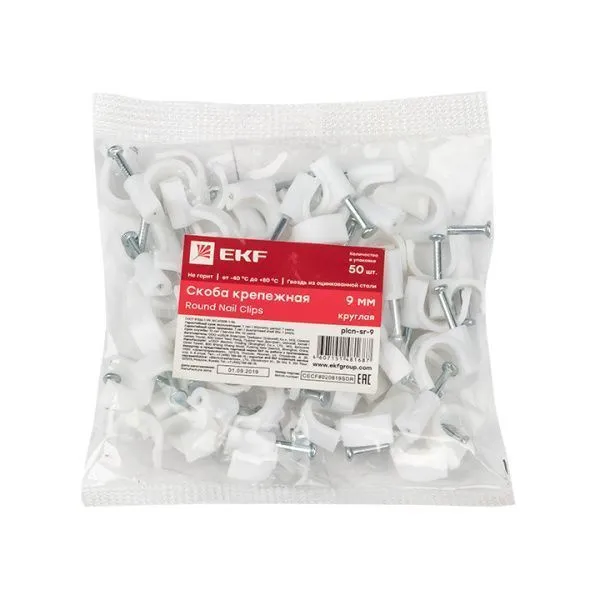 Скоба крепежная круглая (9мм.) (50шт.) EKF