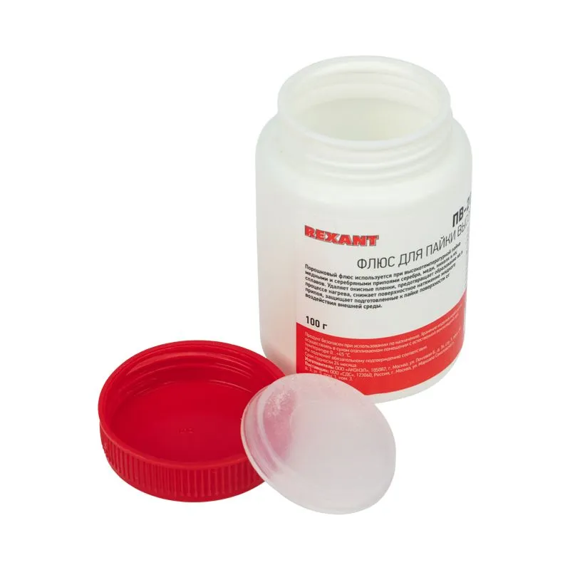 Флюс для высокотемпературной пайки, ПВ-209, 100г, банка REXANT - Фото 3