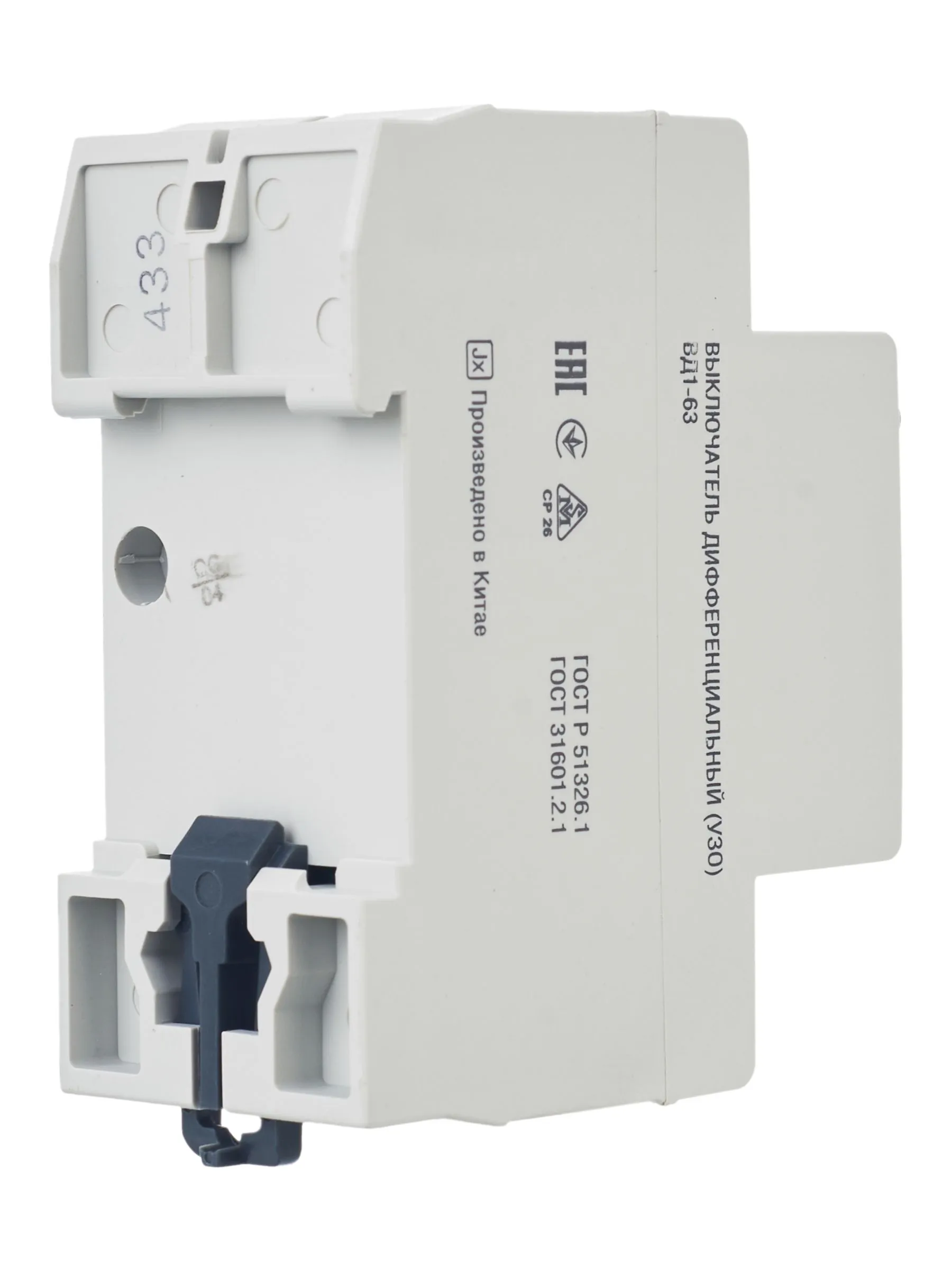 Выключатель дифференциальный (УЗО) ВД1-63 2Р 32А 300мА GENERICA