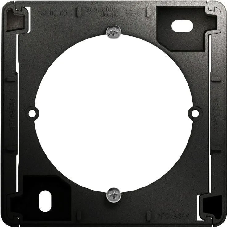 Коробка ОП Glossa антрацит SE GSL000700