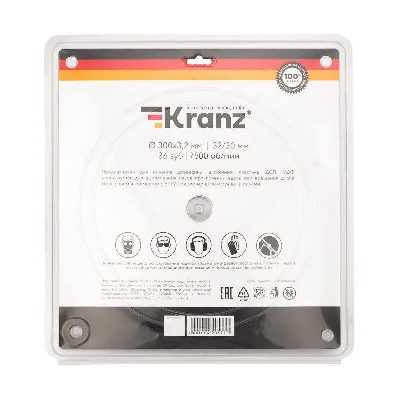 Диск пильный 300 мм х 36 зуб х 32/30 мм KRANZ - Фото 4