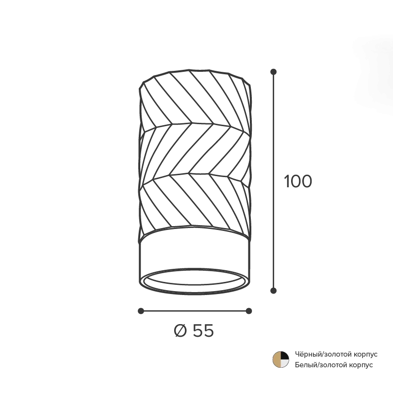 Накладной светильник WOLTA WSL-GU10/09WG IP20 под лампу GU10 Белый/золото LINEA D55x100 1/100 - Фото 3