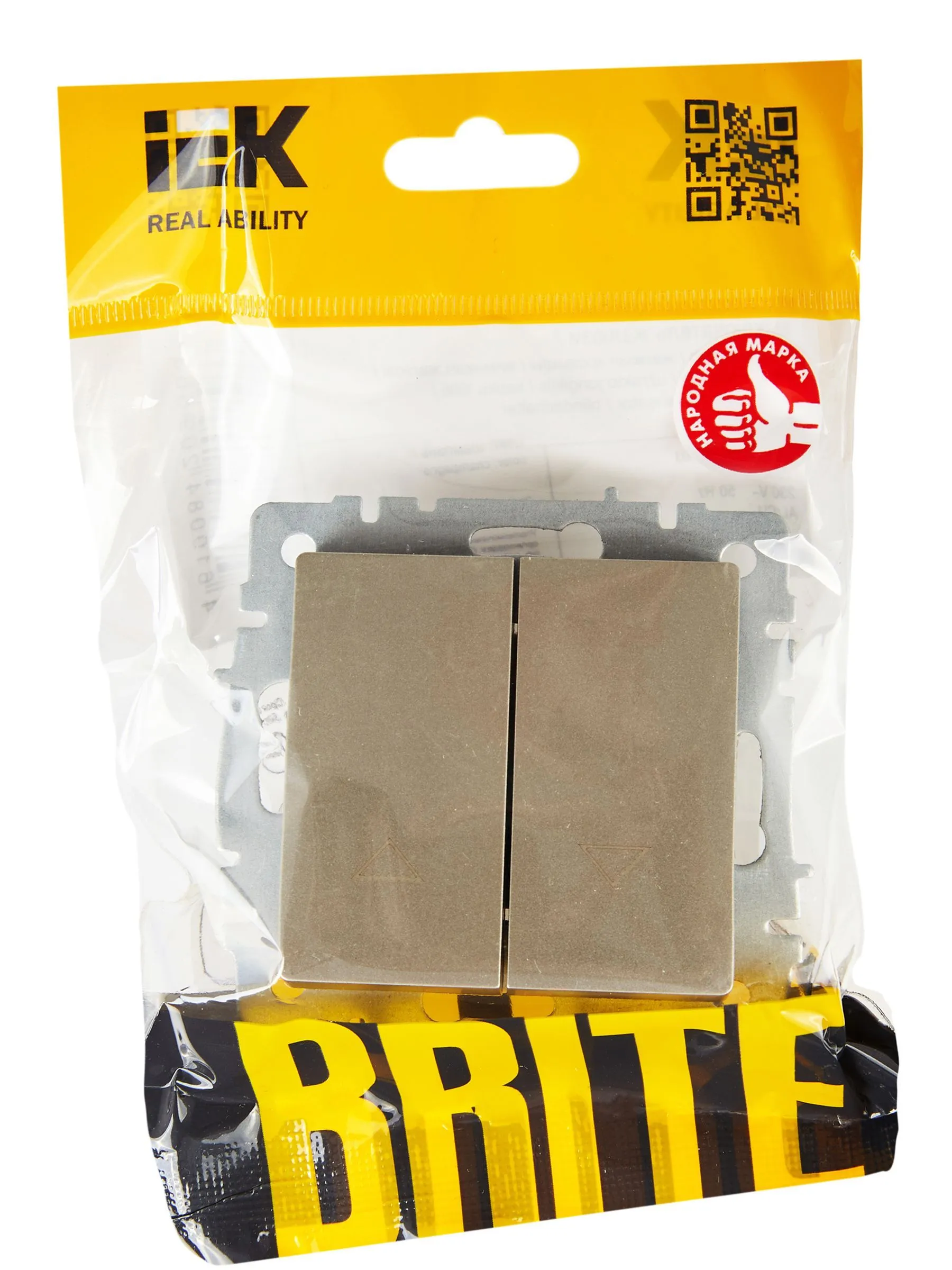 BRITE Выключатель жалюзи 10А ВС10-1-5-БрШ шампань IEK - Фото 6